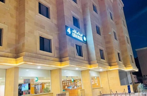 Al Ulaya Apartment | Lina Park 4