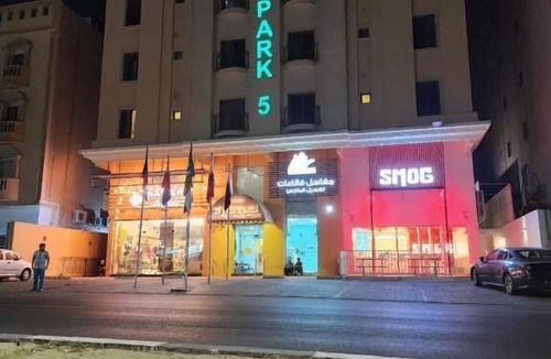 Al Ulaya Apartment | Lina Park 5