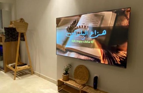 Dhahran Apartment | Lovely 5 Aparment - Dhahran