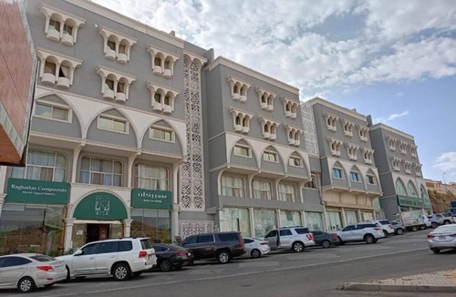 Al Baha Apartment | Magmaa Raghdan Serviced apartments