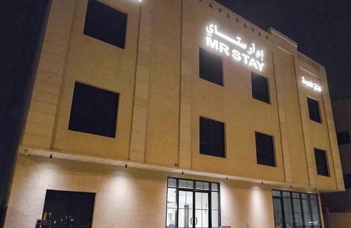 Al Mahdiyah Apartment | MR STAY RUh