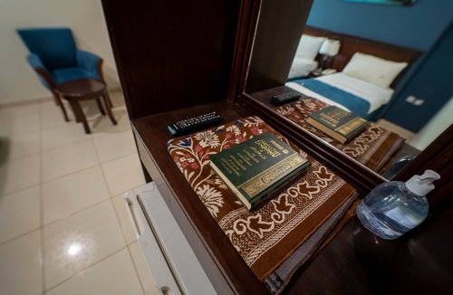 Mecca Hotel | Namma Mawaddah Hotel