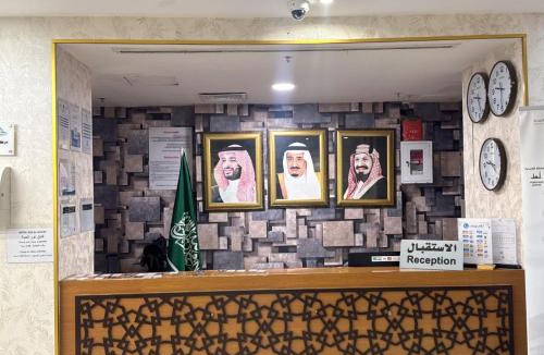 60th Street Hotel | Nur Hayat Hotel
