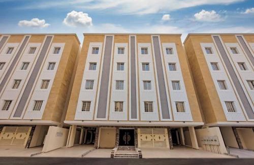 Batha Quraysh Apartment | NUSUK appart'hotel