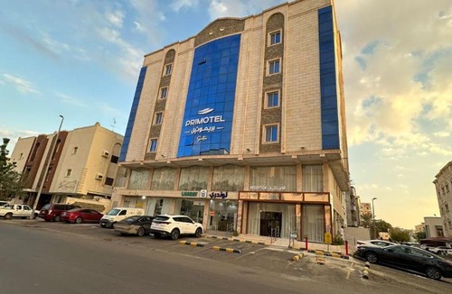 Ali Salamah Hotel | PRIMOTEL Suites As Salamah