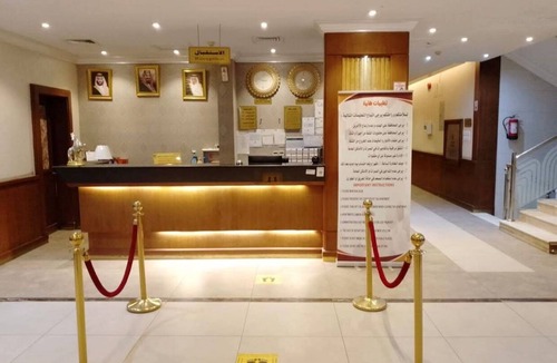 Riyadh Apartment | quiet rooms 10