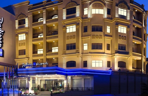 Al Ulaya Hotel | Radisson Blu Hotel Dhahran