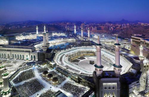 Mecca Hotel | Raffles Makkah Palace