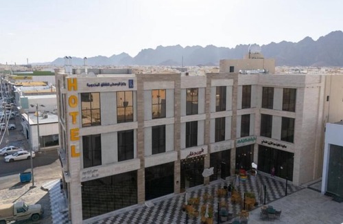 Ha'il Apartment | Rakaya alwustaa Serviced Apartments