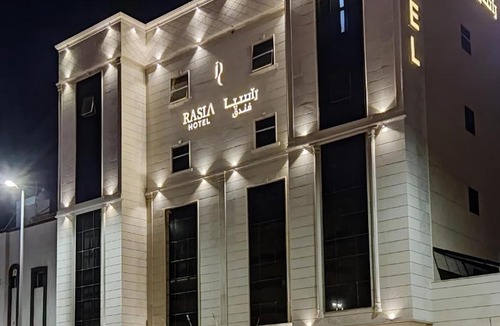 Al Faisaliyah Hotel | Rasia Hotel Jeddah
