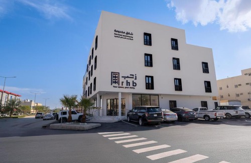 Qurtubah Apartment | RHB Qurtubah Suites