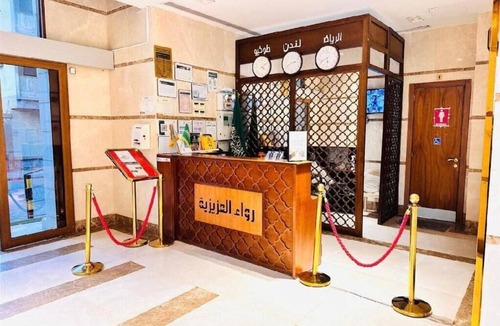 Mecca Hotel | Rowaa Al Azizia Hotel