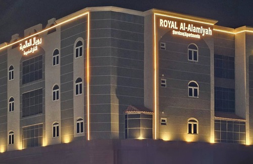 Al Hofuf Apartment | Royal al Alamiyah