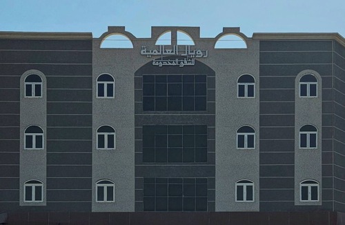 Al Hofuf Apartment | Royal al Alamiyah serviced apartments