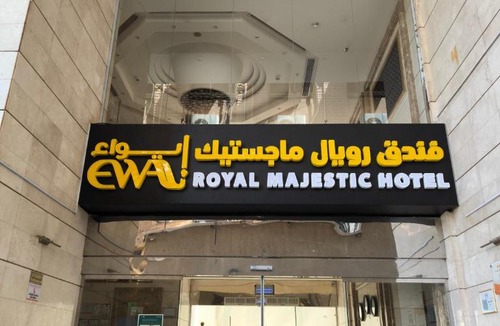 Ajyad Hotel | Royal Majestic Hotel Makkah