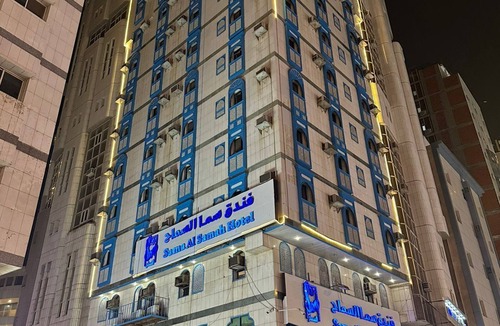 Mecca Hotel | Sama Samah Hotel