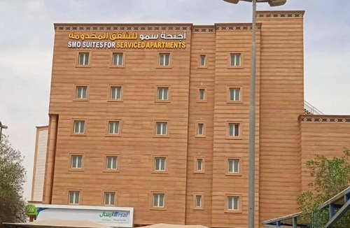Riyadh Apartment | SMO Suite Furnished apartment 2