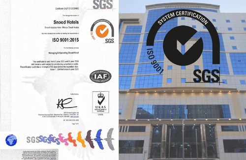 Batha Quraysh Hotel | Snood Al Azama Hotel