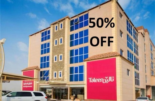 Al Hofuf Hotel | Taleen Serviced Apartments Al-Ahsa- تالين الاحساء للشقق المخدومة