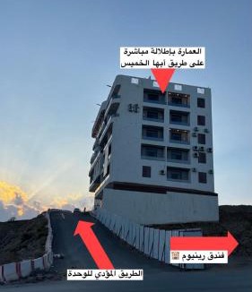 Abha Apartment | Toot Suites Studio