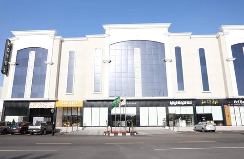 Khamis Mushait Hotel | Tulip View Hotel
