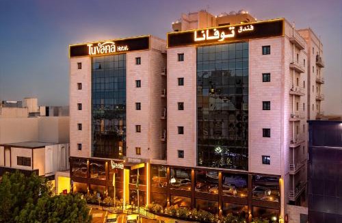 Hera Street Hotel | Tuvana Hotel