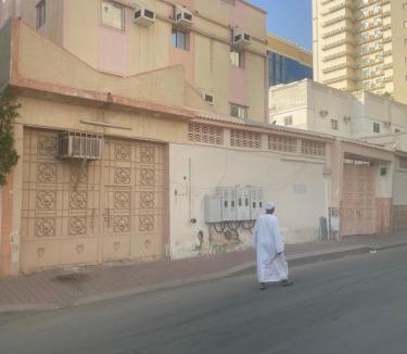 Al Aziziyah House | Umrah accomedation