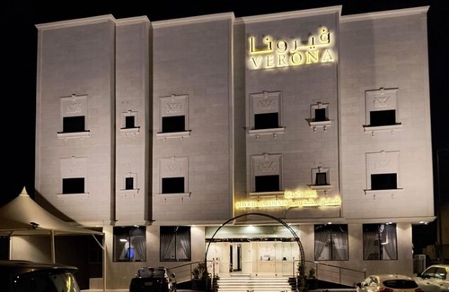 Al Hamra Hotel | Verona serviced apartments فيرونا شقق مخدومة