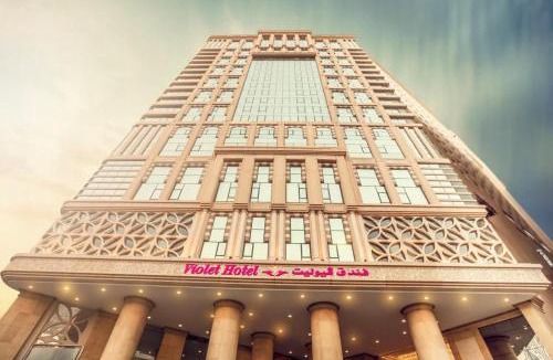 Al Aziziyah Hotel | Violet Al Azizia Hotel MASJID Al Qatari