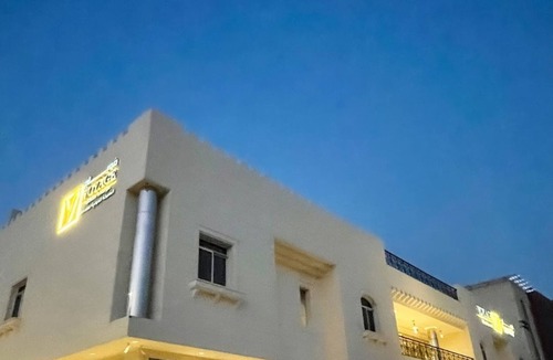 As Sulimaniyah Apartment | Voyage Serviced Apartments فوياج للشقق المخدومة