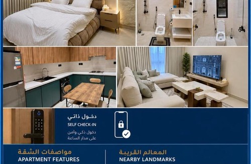 Al-Safa Apartment | waves Apartment - Luxury Suite in Al Safa