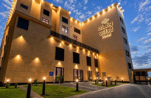 Al Namas Hotel | wifad Hotel
