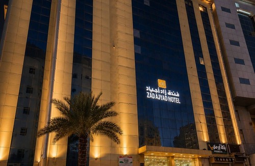 Mecca Hotel | Zad Ajyad
