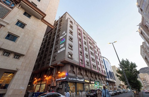 Mecca Hotel | Zad Al Hayat Hotel