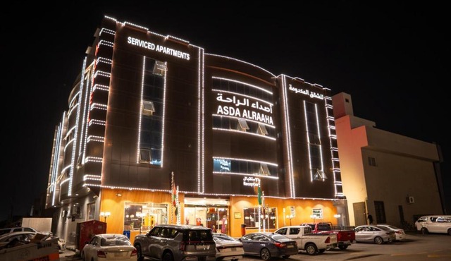 اصداء الراحة للشقق المخدومة 4 in Riyadh