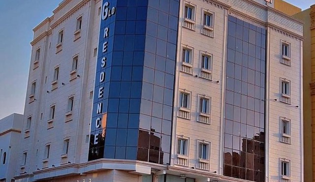 الإقامة الذهبية للشقق المخدومة