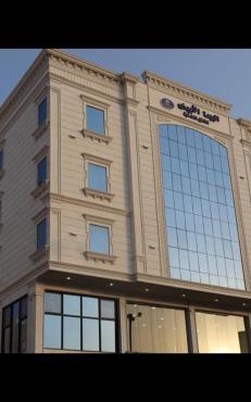 البيت الأبيض للشقق المخدومة