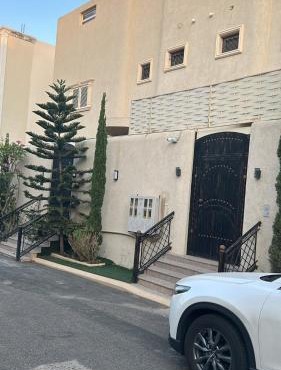 السمو هوم