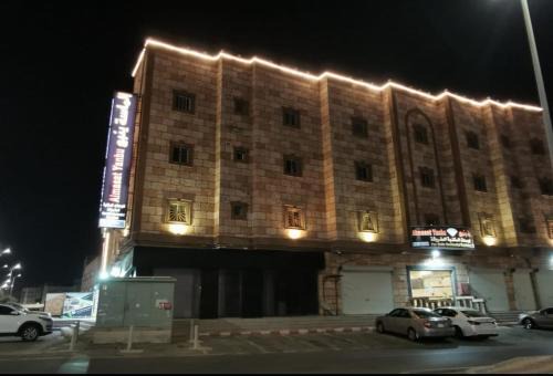 الماسة ينبع