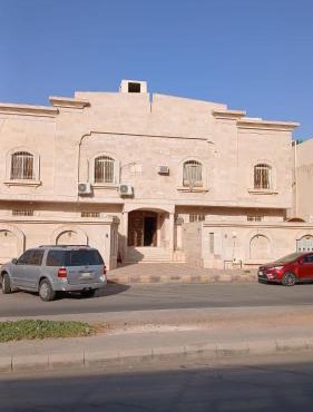 المدينه المنوره