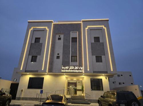 المطل للشقق المخدومة in Medina