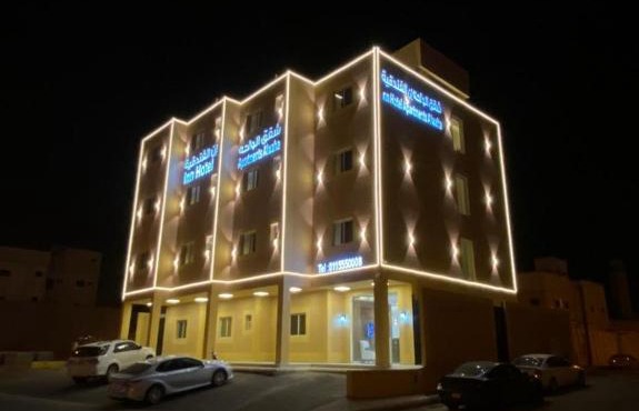 الواحة ان للشقق المخدومة