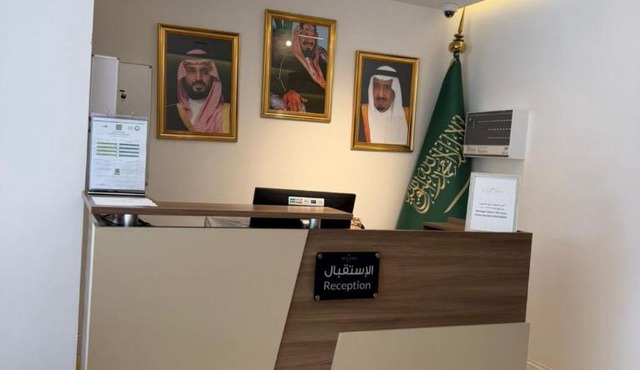 ايا ان AYA Inn in Jeddah
