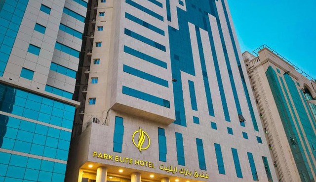 بارك إيليت العزيزية - Park Elite in Al ‘Azīzīyah