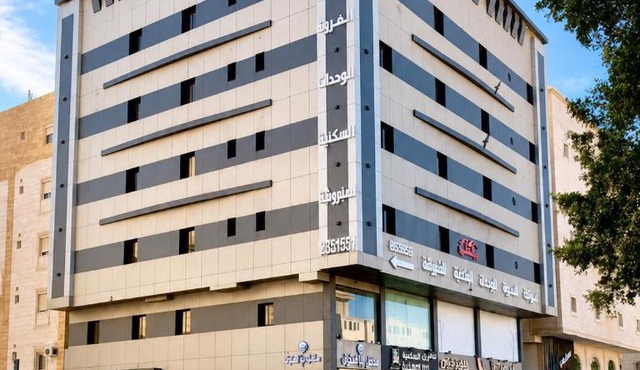 بيوتات المروة للشقق المخدومة biutat almarwa
