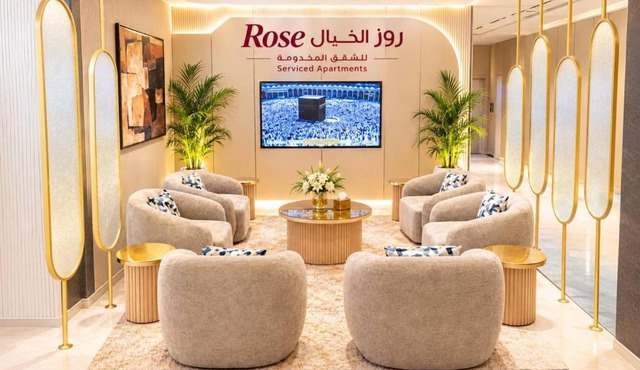 روز الخيال للشقق المخدومة 5 in Riyadh