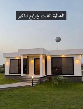 شاليهات عالية Alia Rent