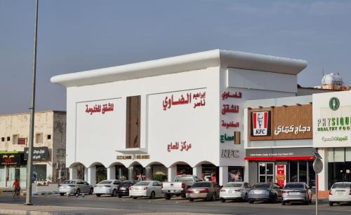 شقق ابراهيم ناصر الضاوي للشقق المخدومة in Al Majmaah