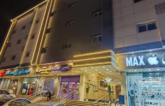 شقق درة المصيف للشقق المخدومة in Taif
