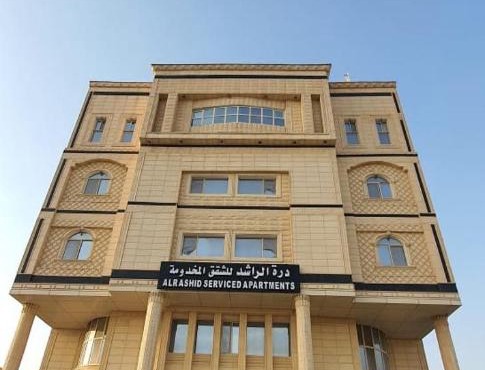 شقق درة راشد للشقق المخدومة